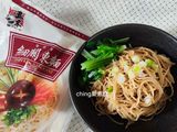 一鍋到底-麻醬乾麵