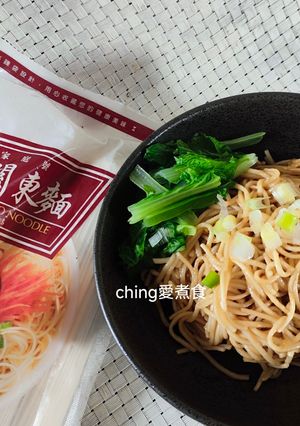 一鍋到底-麻醬乾麵 的食譜成品照片