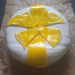 A picture of Rich Iced Fruit Cake.