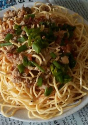 Hình của món mì trộn.