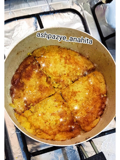 عکسی از دستور 🥘کوکو کباب لقمه🥘