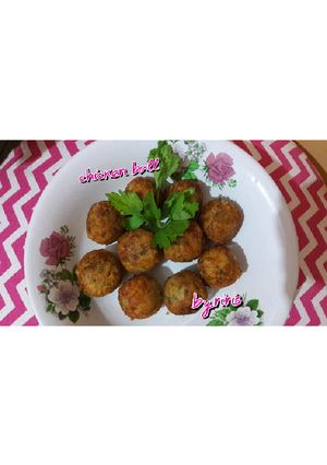 Foto resep Chicken ball