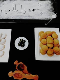 صورة لوصفة معمول العيد