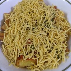 A picture of Potato Chat.
