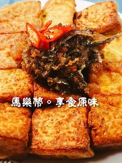 海鮮干貝醬佐老皮嫩肉 的食譜成品照片