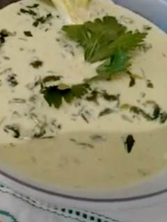 Foto de Sopa Cremosa de Aipo