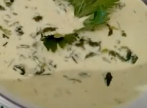 Foto de Sopa Cremosa de Aipo