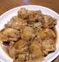 Recipe Chicken Wings Stuffed with Thread Mushroom the Delicious Really delicious