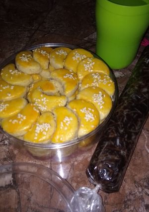 Foto resep Kue kacang