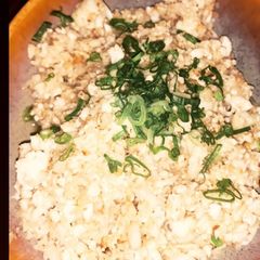 A picture of Cauliflower rice.