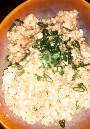A picture of Cauliflower rice.