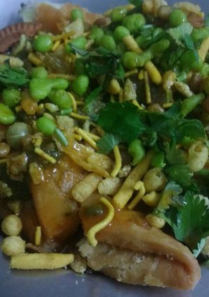 A picture of Samosa Chaat.