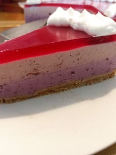 Una foto de Tarta tricolor de Yogurt