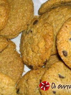 Φωτογραφία της συνταγής Τα καλύτερα cookies ever