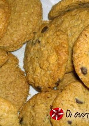 Φωτογραφία της συνταγής Τα καλύτερα cookies ever
