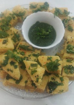 A picture of Khaman Dhokla.
