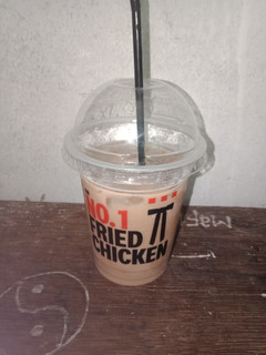 Foto resep Kopi mocca ala2 kfc
