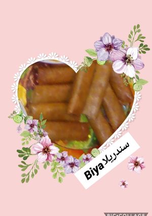 صورة لوصفة بوراك باللحم المفروم 🌯
