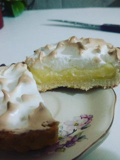 Una foto de Lemon pie