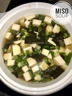 Foto resep Miso soup simple