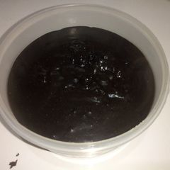A picture of Chocolate sauce.