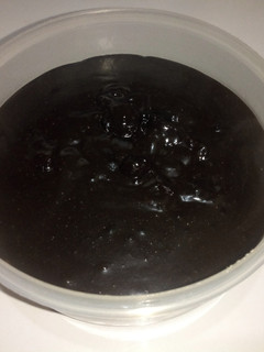 A picture of Chocolate sauce.