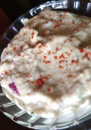 A picture of Baba ganoush (Dip).