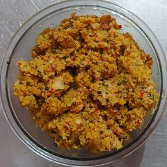 Chana dal chutney split Bengal gram A picture of Chana dal chutney split Bengal gram.