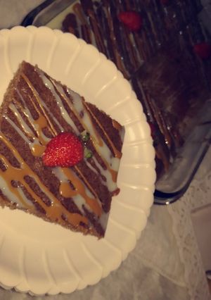 صورة لوصفة بسبوسة الجالكسي