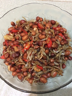 Foto resep Sambal teri kacang simple
