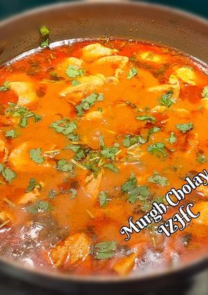 A picture of 🥘Murgh Cholay🥘.