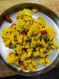 Savory Pulao