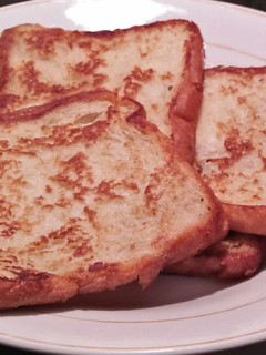 A picture of Egg toasted bread.