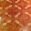 بسبوسة ستي