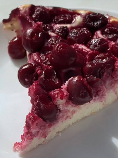 Túrós meggyes recept fotója