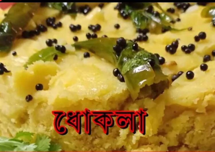 Easiest Way to Make Super Quick Homemade Khaman dhokla