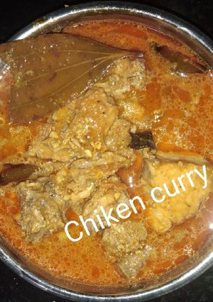 Chicken curry रेसिपी मुख्य फोटो