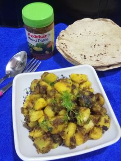 अचारी आलू (achari aloo recipe in Hindi) रेसिपी मुख्य फोटो