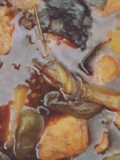 Foto resep Semur tahu mercon