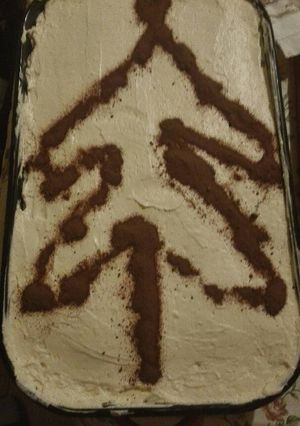 Hamis házi tiramisu recept fotója