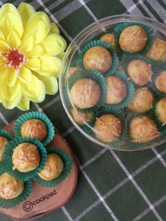 Foto resep Nastar Keju Lumer