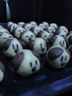 Foto resep Nastar Doggies