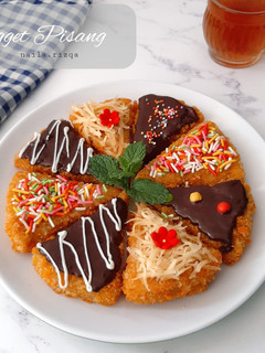 Foto resep Nugget pisang kekinian