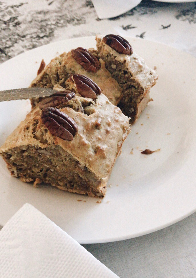 Una foto de Budín integral de banana y nuez