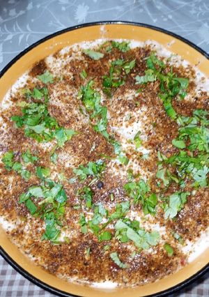 A picture of Minty Dahi Baray.