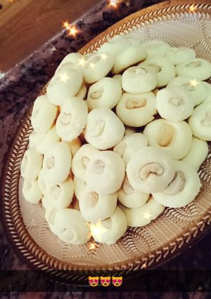 صورة لوصفة الغريبه