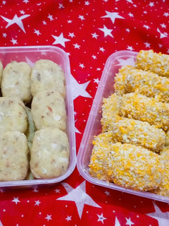 Foto resep Nuget kentang ayam Frozen food/Perkedel ayam Kentang🍠
