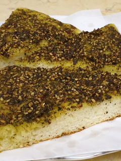 صورة لوصفة مناقيش زعتر 😋