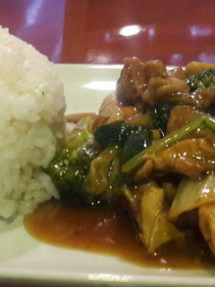 Una foto de Pollo Salteado con Verduras (al estilo chino)