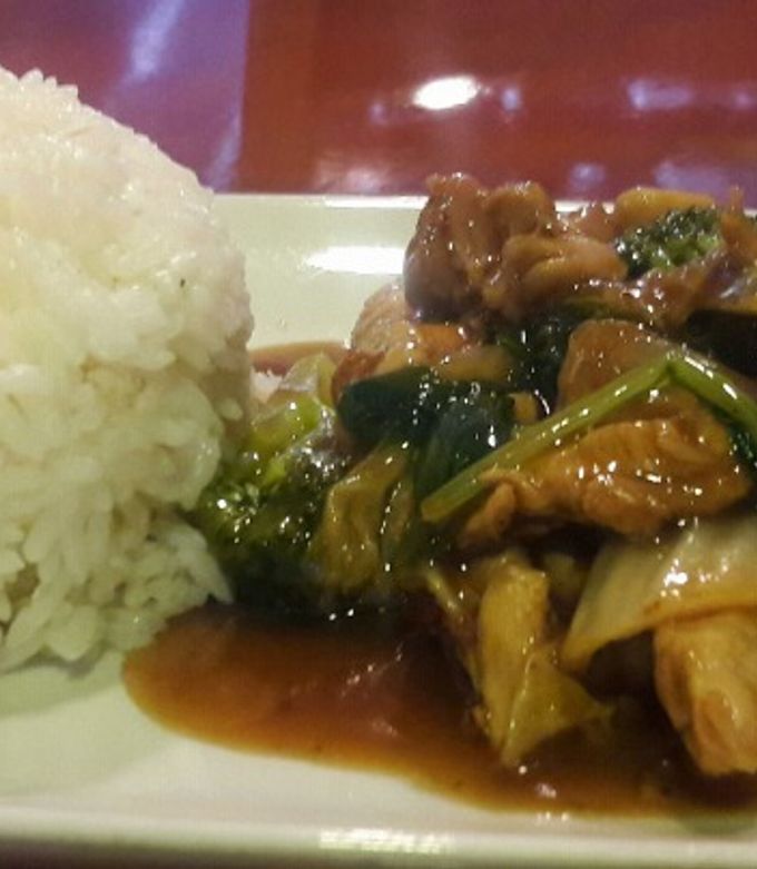Una foto de Pollo Salteado  con Verduras (al estilo chino)